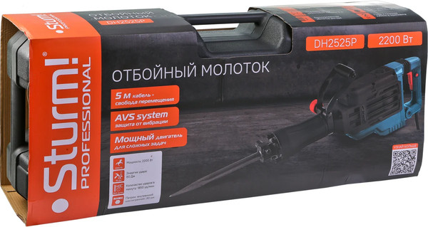 Изображение товара Отбойный молоток Sturm! Профи / DH2525P