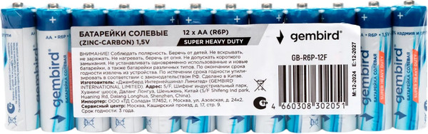 Изображение товара Комплект батареек Gembird GB-R6P-12F (12шт)