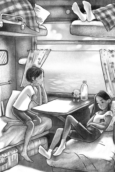 Изображение товара Художественная книга КомпасГид Друг с далекой планеты (Михеева Тамара 9785907957237)