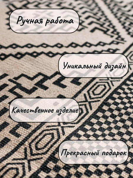 Изображение товара Коврик Merry Bear Home Decor 120x180см / SGE-CPR-596