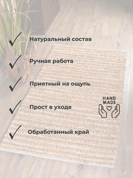 Изображение товара Коврик Merry Bear Home Decor 80x150см / SGE-RH-472