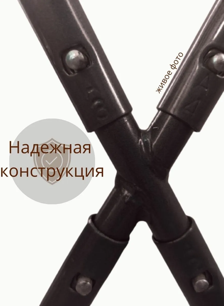Изображение товара Стул Merry Bear Home Decor Баттерфляй / DRY-BL-4/DB (темно-коричневый)