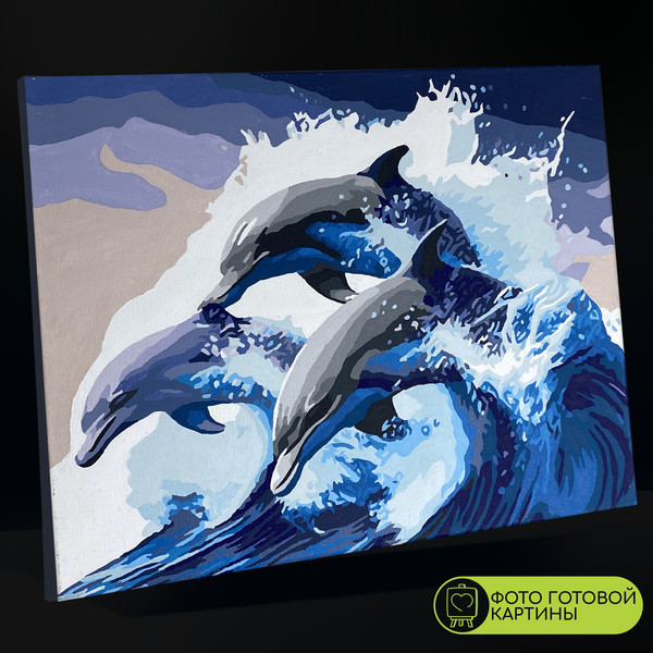 Изображение товара Картина по номерам Молли Дельфины в море 40x50 / FHR0570