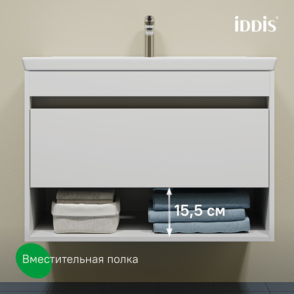 Изображение товара Тумба под умывальник IDDIS Zodiac X ZDX80WNi95