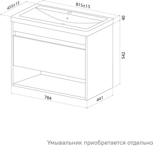 Изображение товара Тумба под умывальник IDDIS Zodiac X ZDX80WNi95