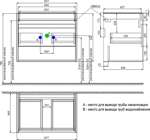 Изображение товара Тумба под умывальник IDDIS Zodiac X ZDX70WNi95