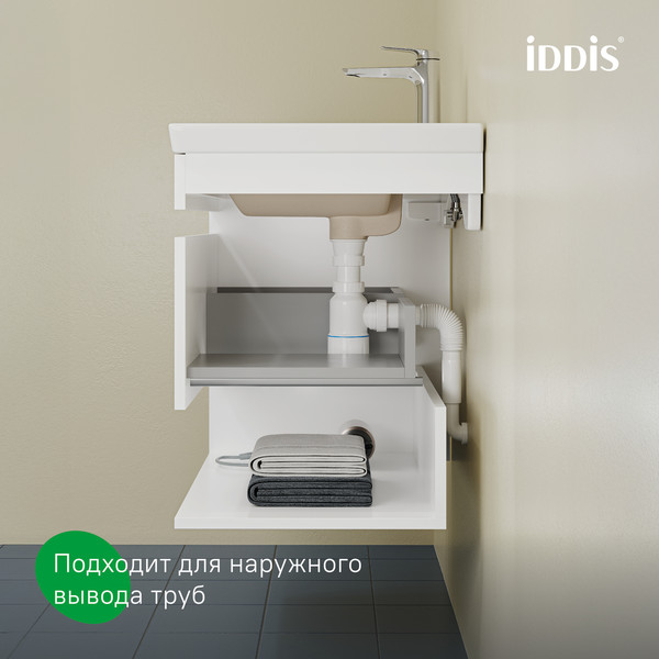 Изображение товара Тумба под умывальник IDDIS Zodiac X ZDX70WNi95