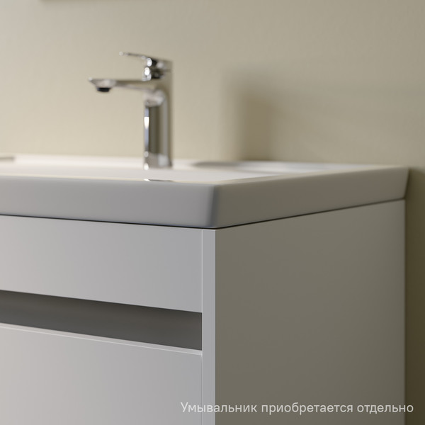 Изображение товара Тумба под умывальник IDDIS Zodiac X ZDX70WNi95