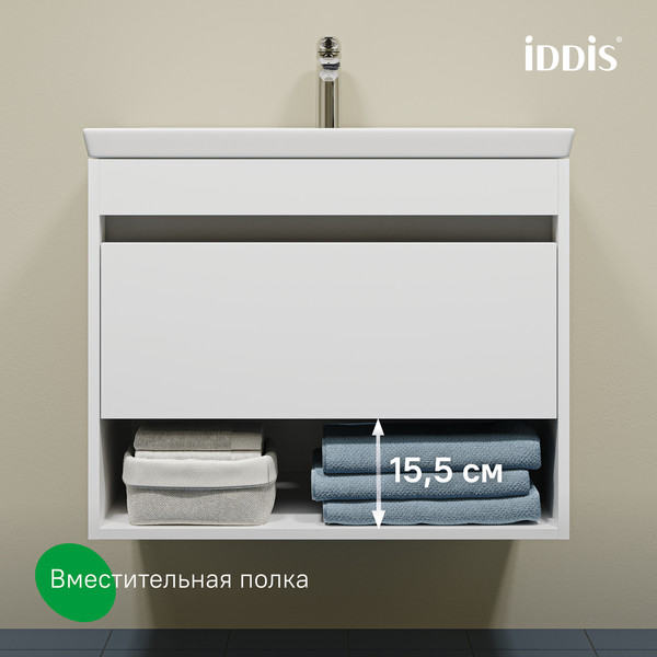 Изображение товара Тумба под умывальник IDDIS Zodiac X ZDX70WNi95