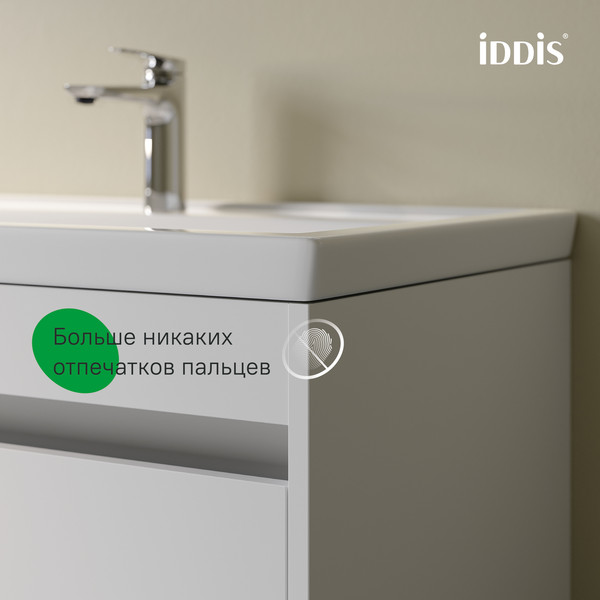 Изображение товара Тумба под умывальник IDDIS Zodiac X ZDX70WNi95