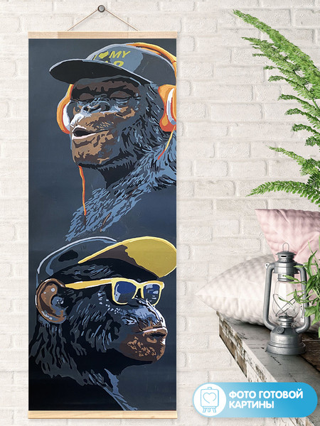 Изображение товара Картина по номерам Молли Обезьяны 35x88 / HRP0048