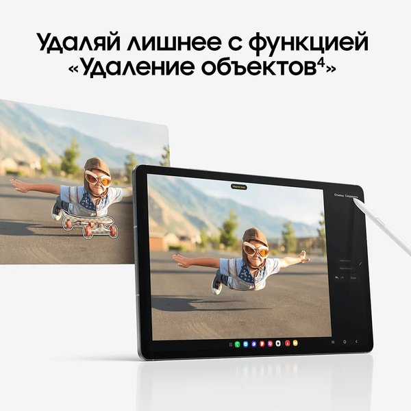 Изображение товара Планшет Samsung Galaxy Tab S10 FE+ 8GB/128GB 5G / SM-X626BZSRCAU (серебристый)