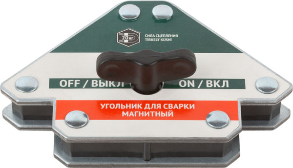 Изображение товара Магнитный фиксатор FIT Стрелка усилие до 20кг / 81816