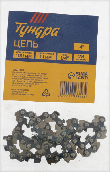 Изображение товара Цепь для пилы Tundra 9923346