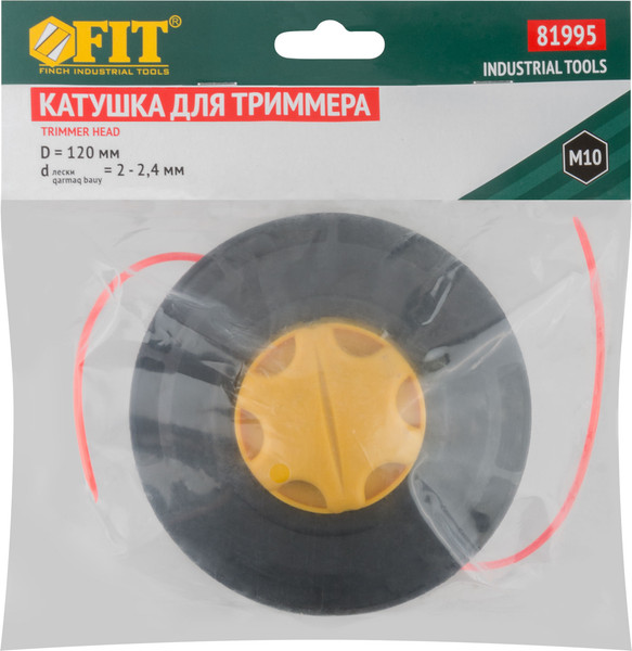 Изображение товара Головка триммерная FIT Универсальная М10, полуавтоматическая, усиленная, 10000 об/мин л