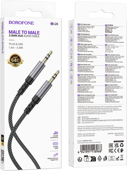 Изображение товара Кабель Borofone BL24 AUX (1м, серый)