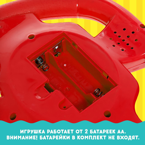 Изображение товара Развивающая игрушка Маша и медведь Руль музыкальный / 9177850 (красный)