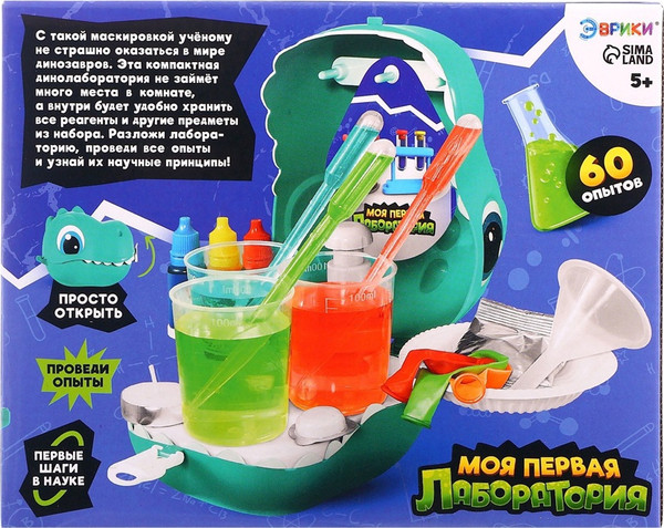 Изображение товара Набор для опытов Эврики Моя первая лаборатория. Диноголова DK838-10 / 10698352