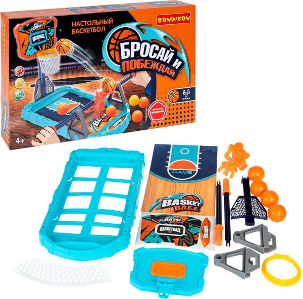 Изображение товара Настольная игра Bondibon Бросай и побеждай / ВВ6157