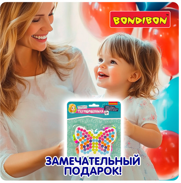 Изображение товара Развивающая игра Bondibon Термомозаика для малышей Бабочка / ВВ5961