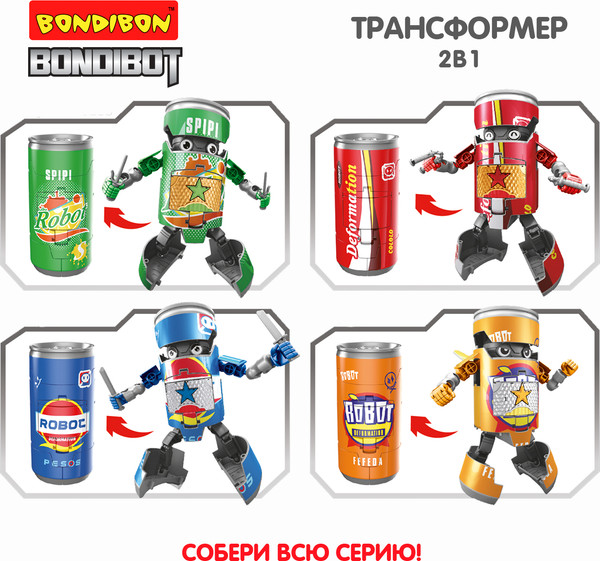 Изображение товара Игрушка-трансформер Bondibon Самурай / ВВ6270 (синий)