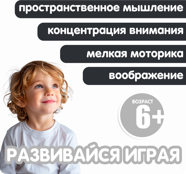 Изображение товара Игрушка-трансформер Bondibon Самурай / ВВ6270 (синий)