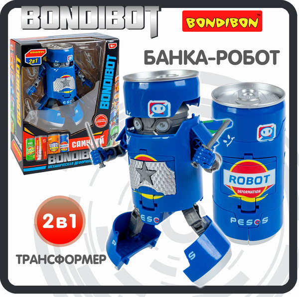 Изображение товара Игрушка-трансформер Bondibon Самурай / ВВ6270 (синий)