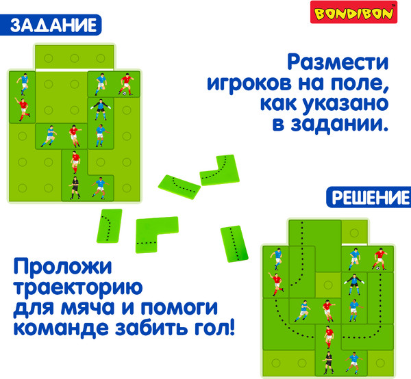 Изображение товара Игра-головоломка Bondibon БондиЛогика Футбол. Супергол / ВВ6261