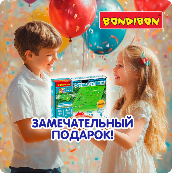 Изображение товара Игра-головоломка Bondibon БондиЛогика Футбол. Супергол / ВВ6261