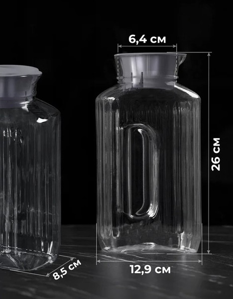 Изображение товара Кувшин Бытпласт Trend 440400141 (серый металлик)