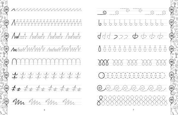 Изображение товара Пропись Эксмо Чистописание. Подготовка к школе, мягкая обложка (Горохова Анна)