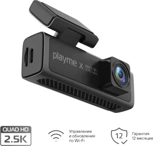 Изображение товара Автомобильный видеорегистратор Playme X (черный)