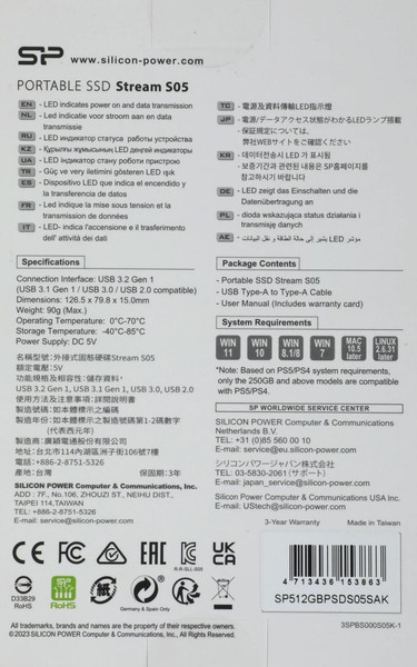 Изображение товара Внешний жесткий диск Silicon Power Stream S05 512GB (SP512GBPSDS05SAK)