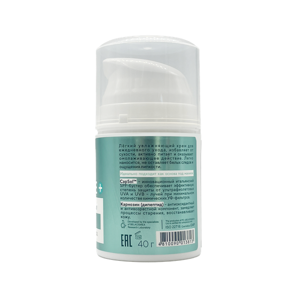 Изображение товара Крем для лица BelKosmex Peptide+ дневной SPF30 (40г)