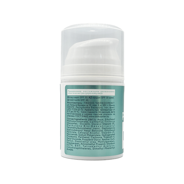 Изображение товара Крем для лица BelKosmex Peptide+ дневной SPF30 (40г)