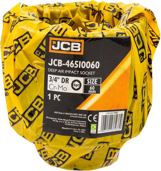 Изображение товара Головка слесарная JCB 46510060 (61361)