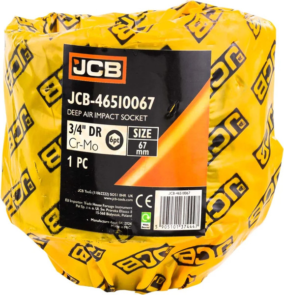 Изображение товара Головка слесарная JCB 46510067 (61 362)