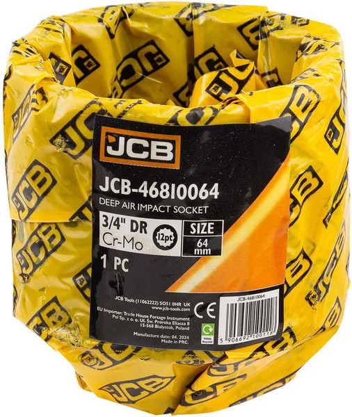 Изображение товара Головка слесарная JCB 46810064 (61366)