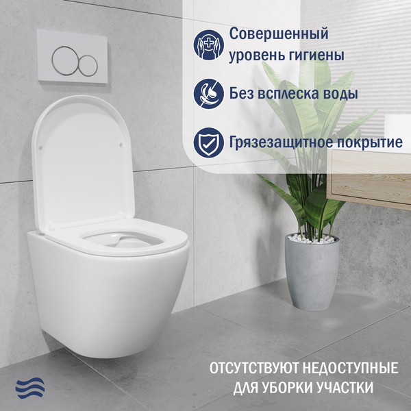 Изображение товара Унитаз подвесной с инсталляцией Lauter Vortex 2110830 + TECE Kit 9400412 с кнопкой (хром)