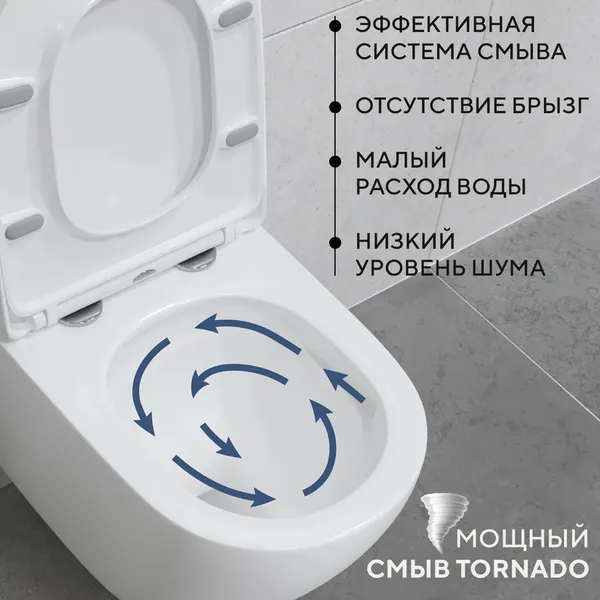 Изображение товара Унитаз подвесной с инсталляцией Lauter Vortex 2110830 + TECE Kit 9400413 с кнопкой (белый)
