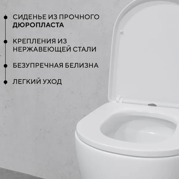 Изображение товара Унитаз подвесной с инсталляцией Lauter Vortex 2110830 + TECE Kit 9400413 с кнопкой (белый)