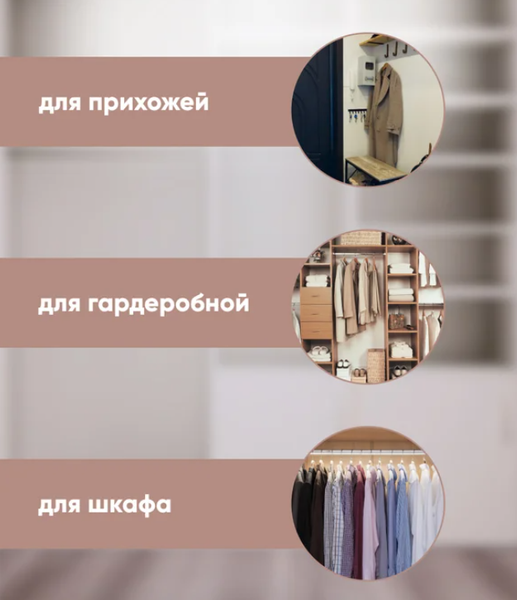 Изображение товара Набор деревянных вешалок-плечиков Attribute Casual AHC001 (6шт)