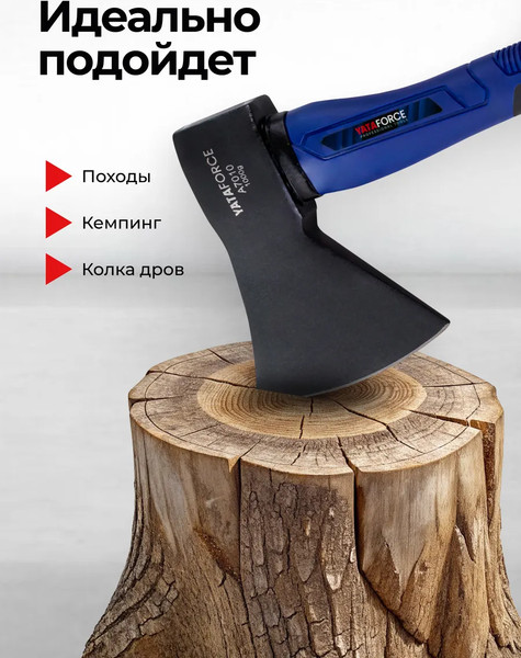 Изображение товара Топор Yataforce YF-A7010 (65 326)
