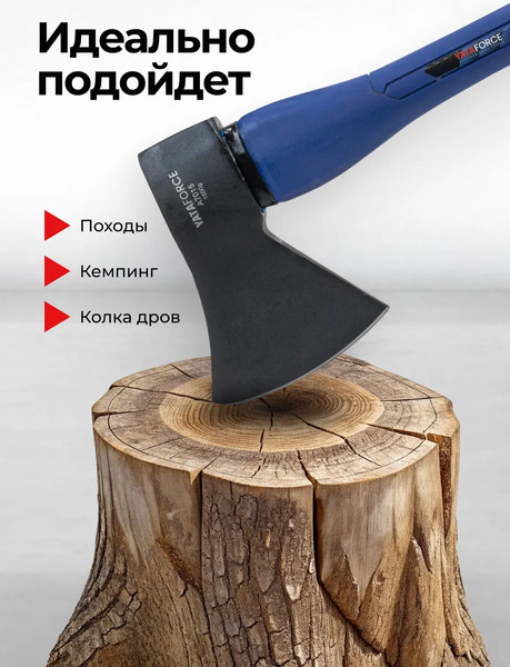 Изображение товара Топор Yataforce YF-A7015 (65 328)