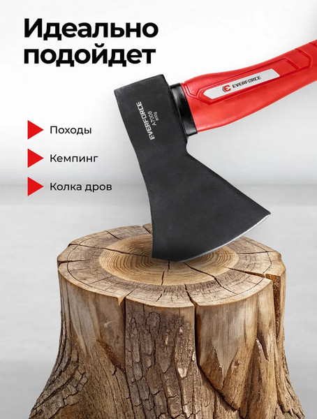 Изображение товара Топор Everforce EF-A7008 (65263)