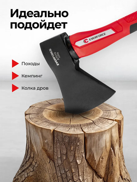 Изображение товара Топор Everforce EF-A7010 (65264)
