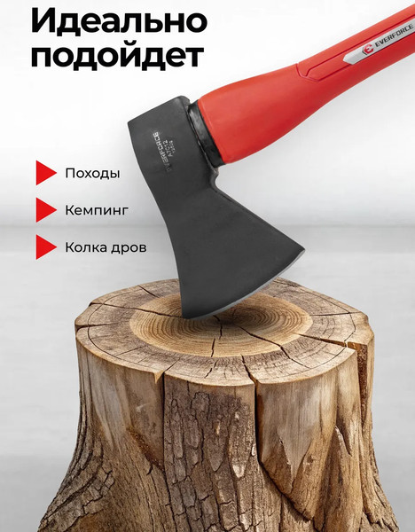 Изображение товара Топор Everforce EF-A7012 (65 265)