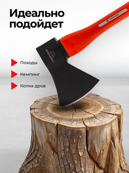 Изображение товара Топор Everforce EF-A7018 (65 267)