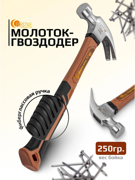Изображение товара Молоток Forstime FT-T7008 (65299)