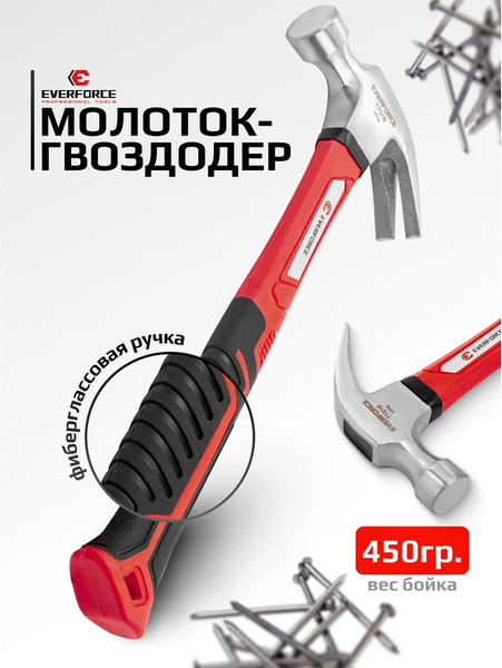 Изображение товара Молоток Everforce EF-T7016 (65270)